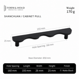 Solid Brass Wave Cabinet Pull – FH-C012